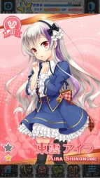 『グリモア』