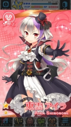 『グリモア』