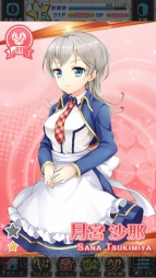 『グリモア』