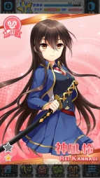 『グリモア』