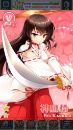 『グリモア』