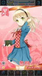 『グリモア』