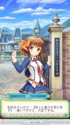 『グリモア』
