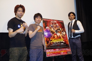 実写版 ストリートファイター 暗殺拳 を劇場で特別上映 剛拳役の尚玄さんは身体作りで17キロ増量 電撃オンライン