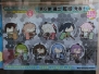 『艦隊これくしょん -艦これ-』