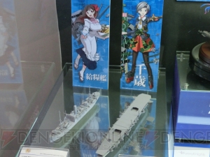 艦隊これくしょん 艦これ のキャラソンやオリジナル朗読ドラマが披露された初の公式イベントをレポート 最新グッズもまとめて紹介 電撃オンライン 艦隊これくしょん 艦これ のキャラソンやオリジナル朗読ドラマが披露された初の公式イベントをレポート 最新グッズもまとめて紹介 電撃オンライン
