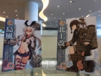 『艦隊これくしょん -艦これ-』
