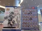 『艦隊これくしょん -艦これ-』