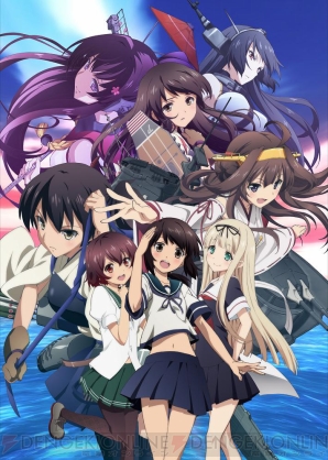 『艦隊これくしょん -艦これ-』