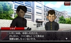 『ヤンキー魂』