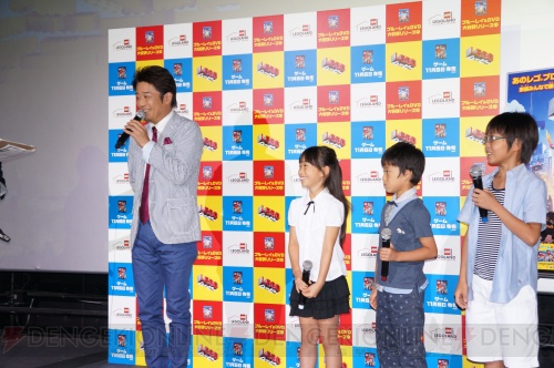 『レゴ ムービー』リリース記念特別イベントに坂上忍さんや子役養成スクールの生徒が登壇。リアルに作られた『坂上レゴ』も披露！