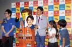 『レゴ ムービー リリース記念特別イベント』