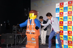 『レゴ ムービー』リリース記念特別イベントに坂上忍さんや子役養成スクールの生徒が登壇。リアルに作られた『坂上レゴ』も披露！
