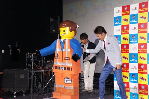 『レゴ ムービー』リリース記念特別イベントに坂上忍さんや子役養成スクールの生徒が登壇。リアルに作られた『坂上レゴ』も披露！