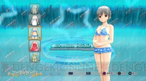 『ドリームクラブ ホストガールオンステージ』の追加DLCが8月7日に配信。“キープアウトテープ”などのセクシーな衣装など8種類を用意