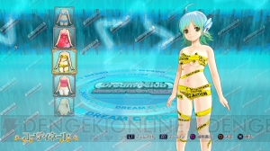 『ドリームクラブ ホストガールオンステージ』の追加DLCが8月7日に配信。“キープアウトテープ”などのセクシーな衣装など8種類を用意