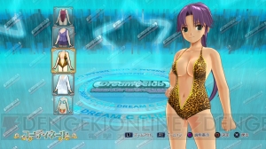 『ドリームクラブ ホストガールオンステージ』の追加DLCが8月7日に配信。“キープアウトテープ”などのセクシーな衣装など8種類を用意