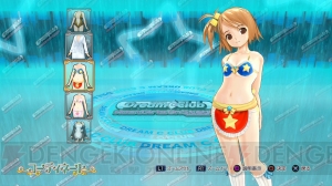『ドリームクラブ ホストガールオンステージ』の追加DLCが8月7日に配信。“キープアウトテープ”などのセクシーな衣装など8種類を用意