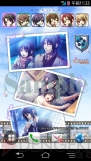 『薄桜鬼SSL』