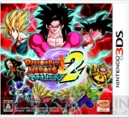 『ドラゴンボールヒーローズ アルティメットミッション2』