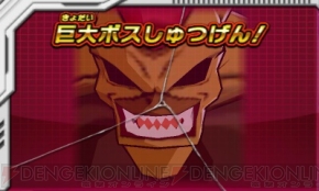 ドラゴンボールヒーローズ アルティメットミッション2 の発売前に引き継ぎ要素や引き継ぎ方法 進化ポイントをまとめてチェック 電撃オンライン