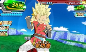 ドラゴンボールヒーローズ アルティメットミッション2 の発売前に引き継ぎ要素や引き継ぎ方法 進化ポイントをまとめてチェック 電撃オンライン ドラゴンボールヒーローズ アルティメットミッション2 の発売前に引き継ぎ要素や引き継ぎ方法 進化ポイントをまとめてチェック 電撃オンライン