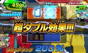 ドラゴンボールヒーローズ アルティメットミッション2 の発売前に引き継ぎ要素や引き継ぎ方法 進化ポイントをまとめてチェック 電撃オンライン ドラゴンボールヒーローズ アルティメットミッション2 の発売前に引き継ぎ要素や引き継ぎ方法 進化ポイントをまとめてチェック 電撃オンライン