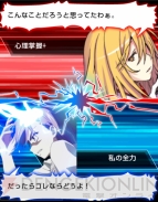 『とある魔術の禁書目録（インデックス） 頂点決戦（ストラグルバトル）』