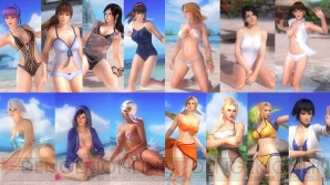 『DEAD OR ALIVE 5 Ultimate』