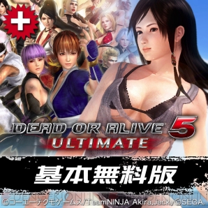 『DEAD OR ALIVE 5 Ultimate』