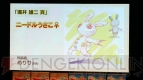 『ドラゴンクエストX』