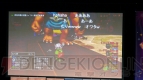 『ドラゴンクエストX』