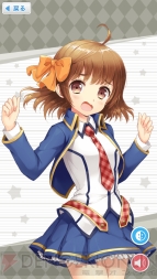 『グリモア』