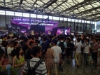 『ChinaJoy』