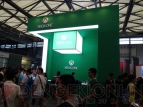 『ChinaJoy』