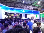 『ChinaJoy』