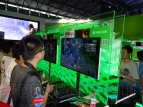 『ChinaJoy』