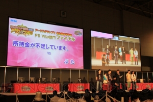 エピソード3のキャラ情報も判明！ “ファンタシースター感謝祭2014”名古屋会場で寄せられた質問や会場の様子を掲載