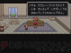 『MOTHER2』