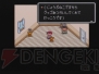『MOTHER2』