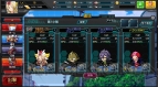 『ロボットガールズZ ONLINE』