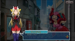 ロボットガールズZ ONLINE』グレンダさん役の荒浪さんは畑中彩希さんの