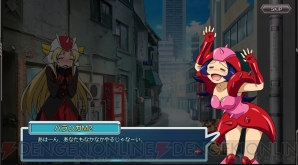 『ロボットガールズZ ONLINE』