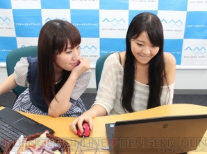 『ロボットガールズZ ONLINE』