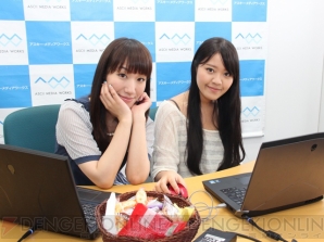 『ロボットガールズZ ONLINE』