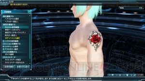 “ファンタシースター感謝祭2014オンライン”の後編の続報が到着！ 『PSO2』×『魔法科高校の劣等生』のコラボスクラッチも