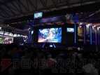 『ChinaJoy』