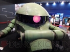 『ChinaJoy』