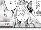 『タルタロス：リバース』