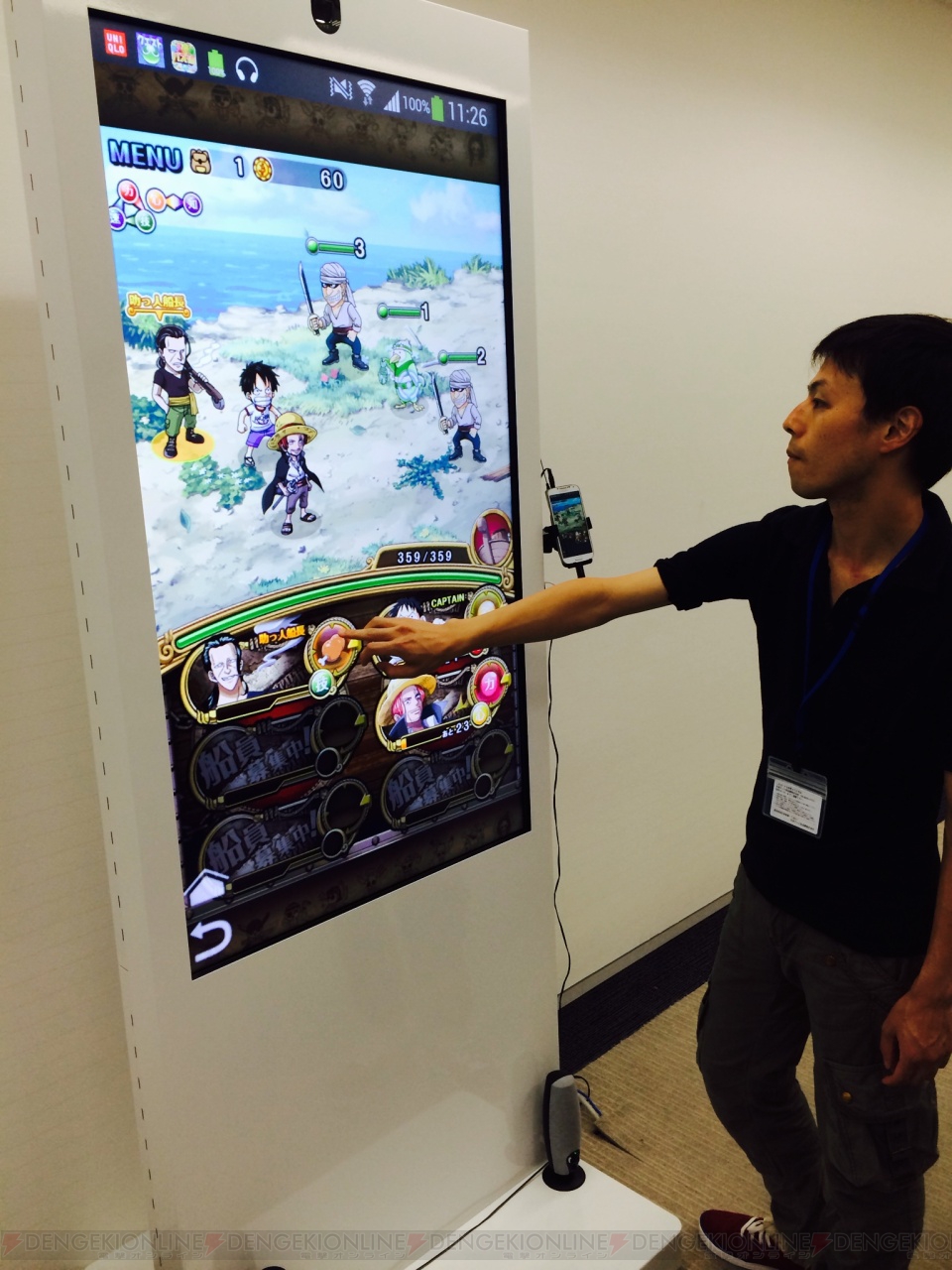 ワンピース トレジャークルーズ 真夏の冒険応援キャンペーン が開催 カメゲリラ などを使って一味の強化を図ろう 電撃オンライン